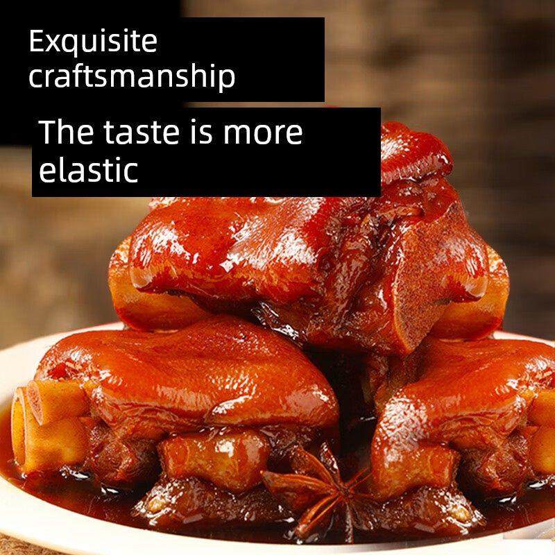 kouchi桥大猪蹄500g散装麻辣红烧猪蹄麻辣小吃小包红烧猪蹄,零食/坚果/特产,猪肉类,淘宝优惠券,粉丝福利购,淘宝优惠卷