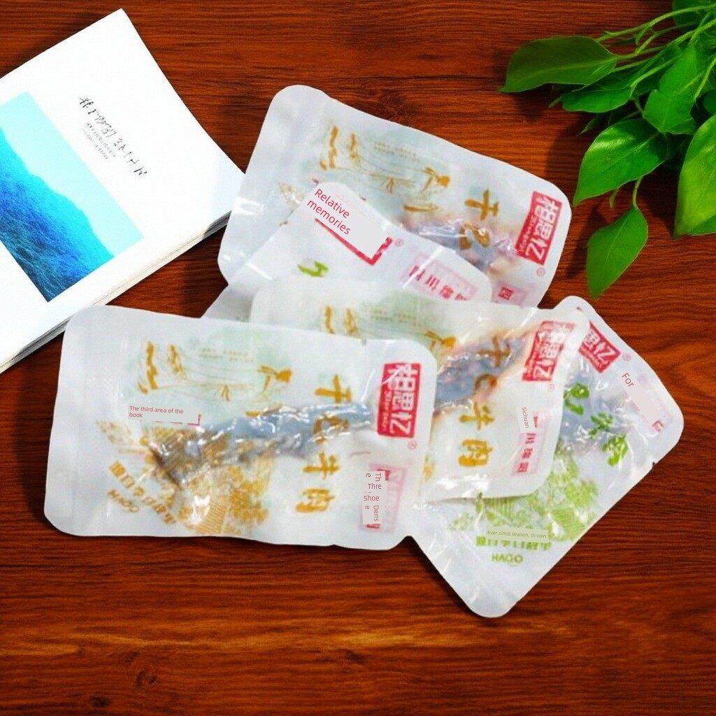 相思忆干巴牛肉95g四川特产五香味麻辣味牛肉干小袋包装休闲零食