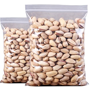 开心果1000g 坚果整箱散装1斤称斤食品干货年货休闲零食小吃年货