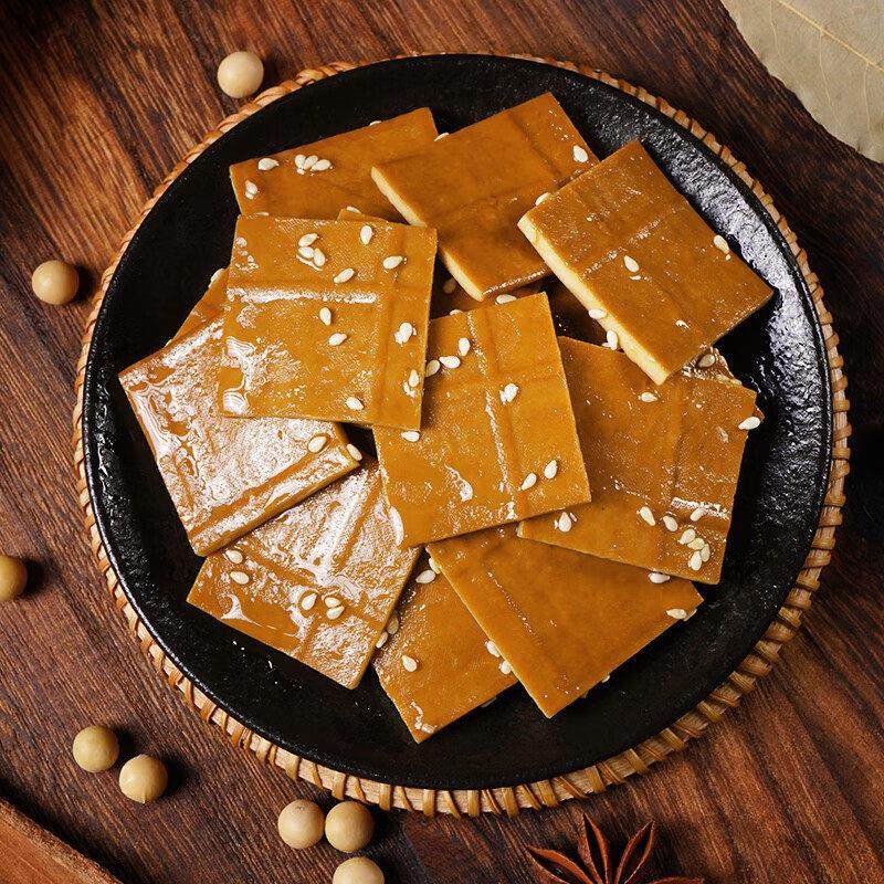 香香嘴卤制豆腐干100g四川特产五香味麻辣烧烤味豆干零食小吃