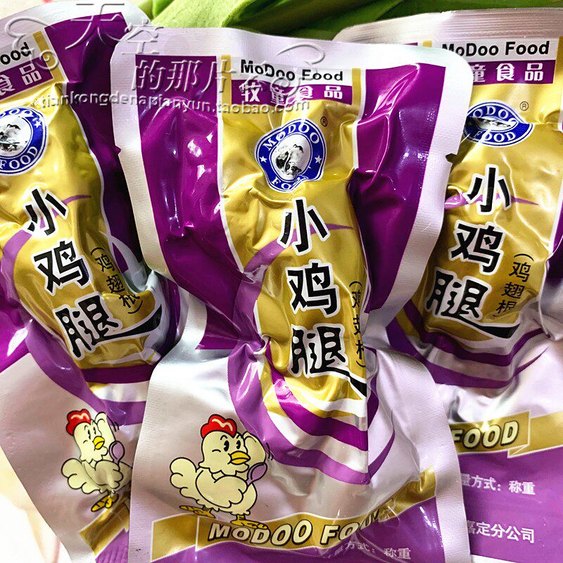 新品食品小鸡腿鸡翅根500g卤香鸡腿上海特产休闲小吃零食包邮
