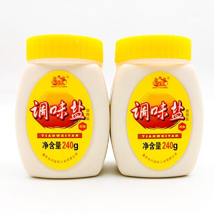 重庆合川钓鱼城调味盐240g*1瓶5瓶10瓶火锅油碟烧烤串串凉菜调味