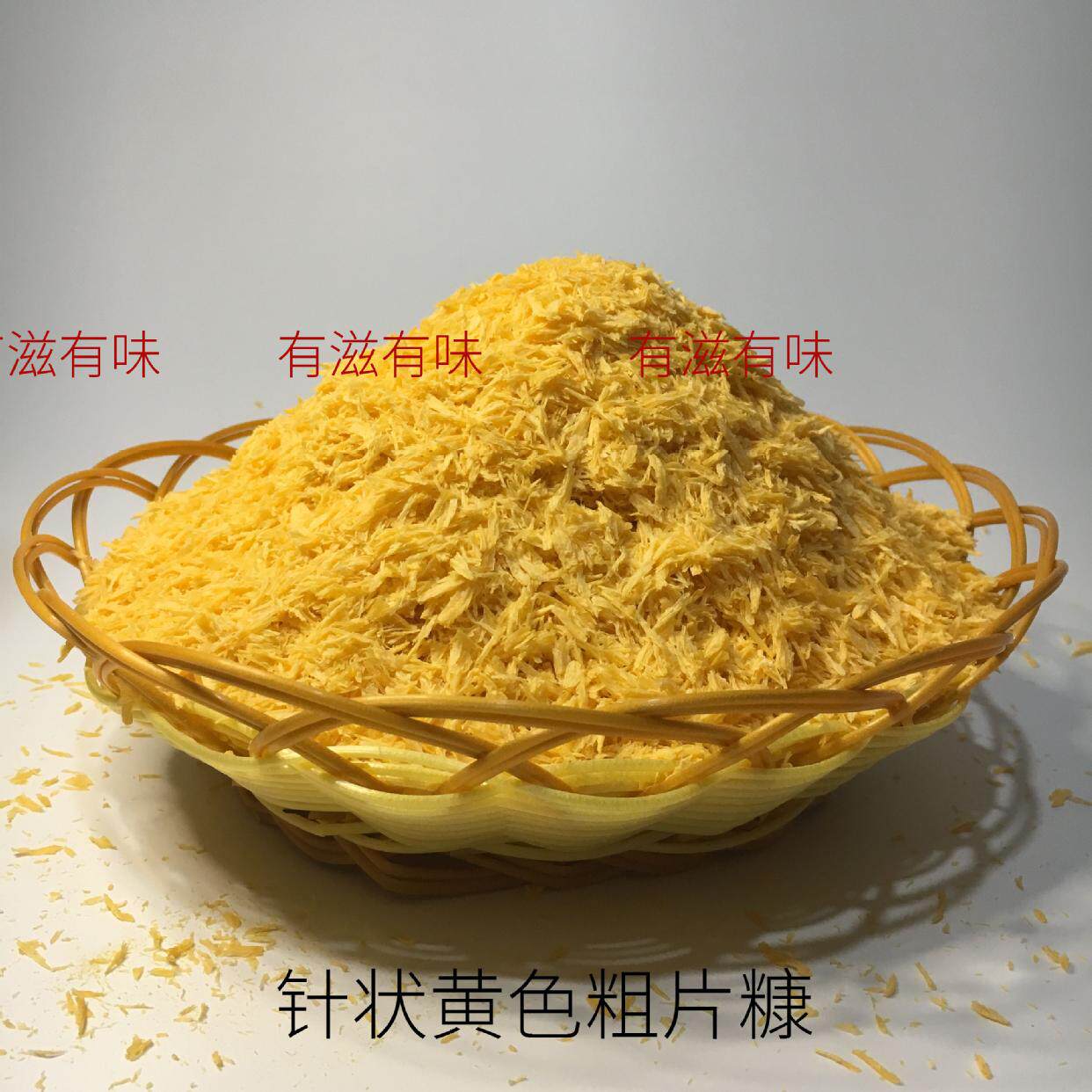 顶呱呱日式面包糠细颗粒面包渣各种炸烤大袋面包屑金黄色油炸烘焙