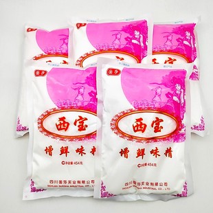 西宝味精454克*22袋整箱增鲜提香餐烧烤凉拌高鲜调料商用替代鸡精