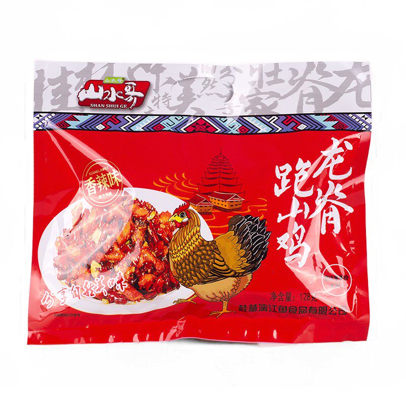 桂林特产导游推荐山水哥龙脊跑山鸡五香味香辣味128克/包日期新