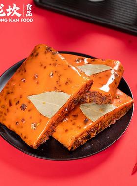 小龙坎火锅底料339g*2袋四川火锅料麻辣味清油牛油老火锅商超同款