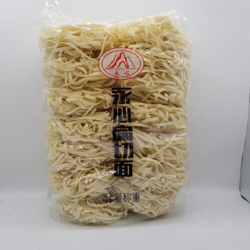 福州干拌面永心拌面扁切