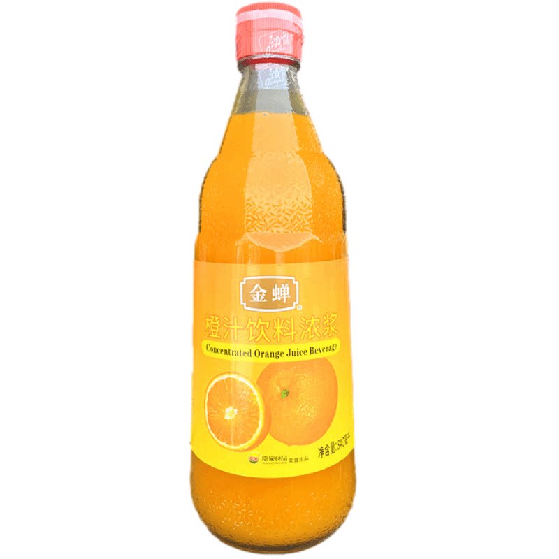 金蝉橙汁饮料浓浆840毫升/瓶装浓缩果汁烹饪烘焙原料锅包肉料