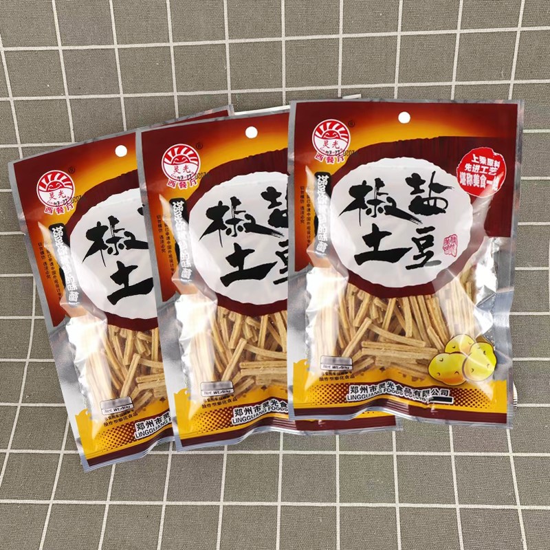 灵光椒盐土豆条薯条薯片怀旧零食 80 90儿时休闲零食膨化食品小吃