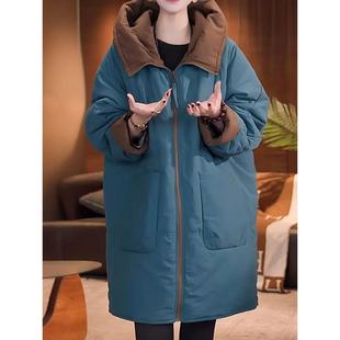 ROUMIKL欧版时尚温柔显白不臃肿服外套女中长款冬季轻薄保暖连帽