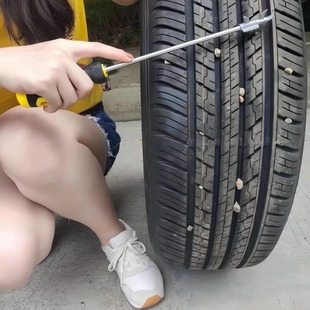 汽车轮胎清石钩石头清理工具去石子不锈钢勾多功能车胎抠挑刮石器