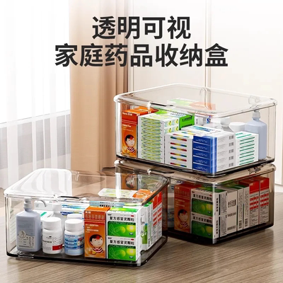 翻盖式透明亚克力防尘收纳盒