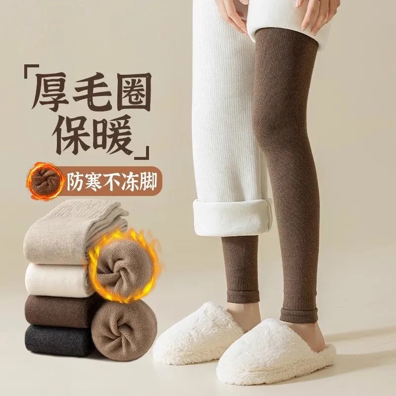 毛圈护膝秋冬加绒加厚女士高筒袜套中老年护腿防寒保暖纯棉护膝