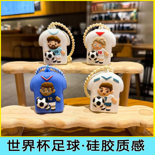c罗梅西创意世界杯硅胶解压球衣捏捏乐汽车钥匙扣玩偶挂饰纪念品