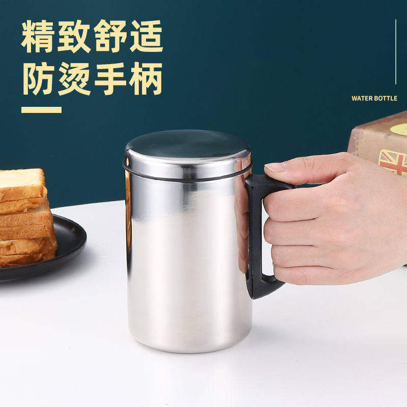 不锈钢长效保温杯带盖带柄通用