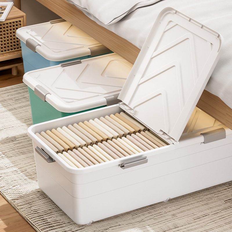 床底收纳箱带轮子防尘防潮大容量