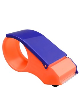 防卡扣塑料胶带器透明胶带座手持胶带打包机封箱器新款切割器