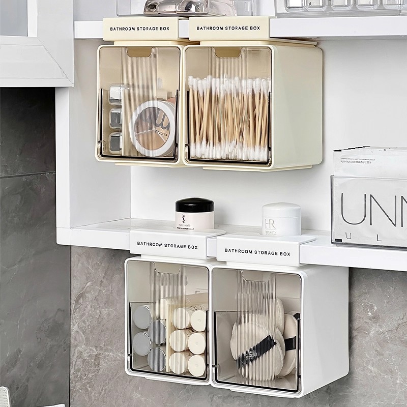 卫生间镜柜收纳盒神器镜子下挂架