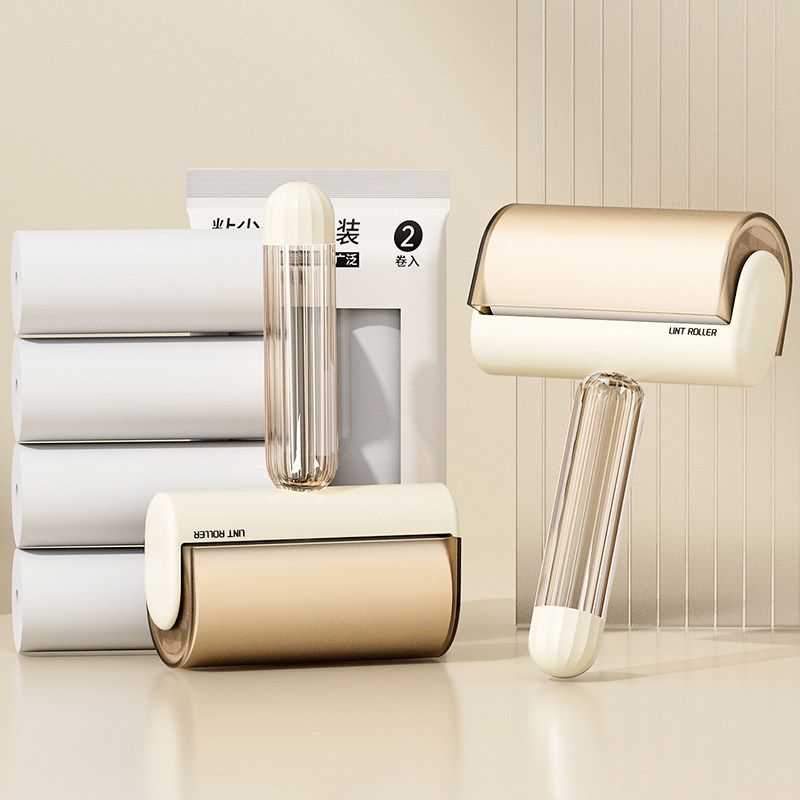 新款粘毛器家用可撕式纸滚筒