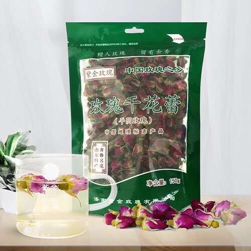平阴玫瑰重瓣袋装食用玫瑰花蕾