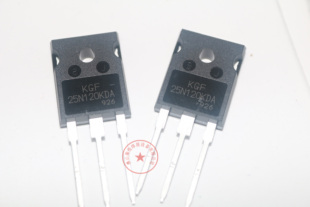 全新原装KGF25N120KDA单管 IGBT单管 逆变焊机大功率管焊机配件
