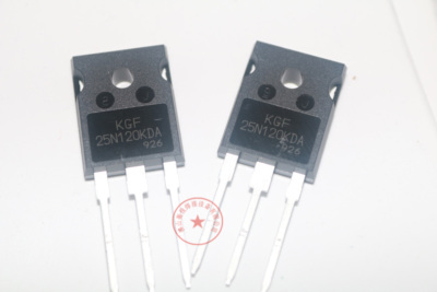 全新原装KGF25N120KDA单管 IGBT单管 逆变焊机大功率管焊机配件