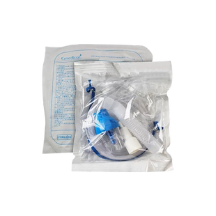 斯莱达气切雾化面罩气管切开雾化湿化器喉部切开雾化加湿防尘面罩