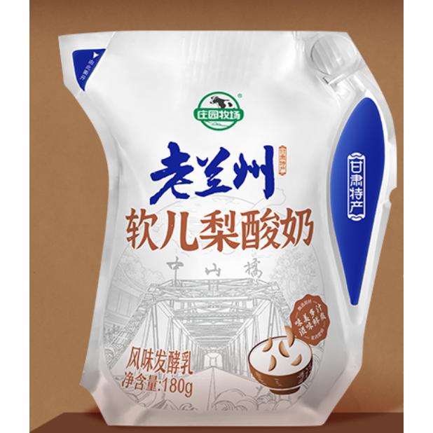 庄园牧场软儿梨酸奶180g升级版