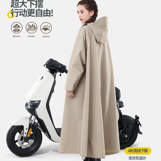 备美全身防暴雨长款遮脚骑行户外单人男女款电瓶车一体式带袖雨衣图片