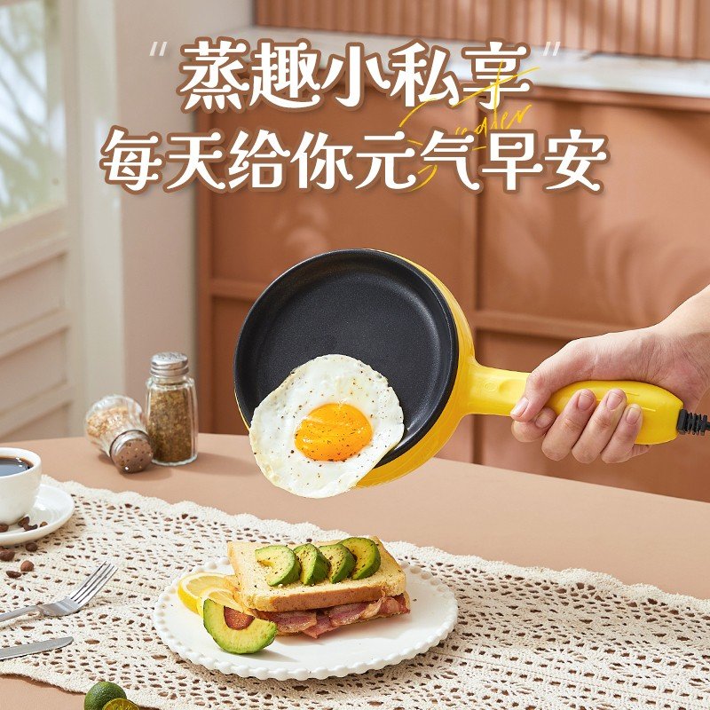 自动断电迷你宿舍蒸蛋器不粘煎蛋神器蒸煎一体粉丝赠送八件套