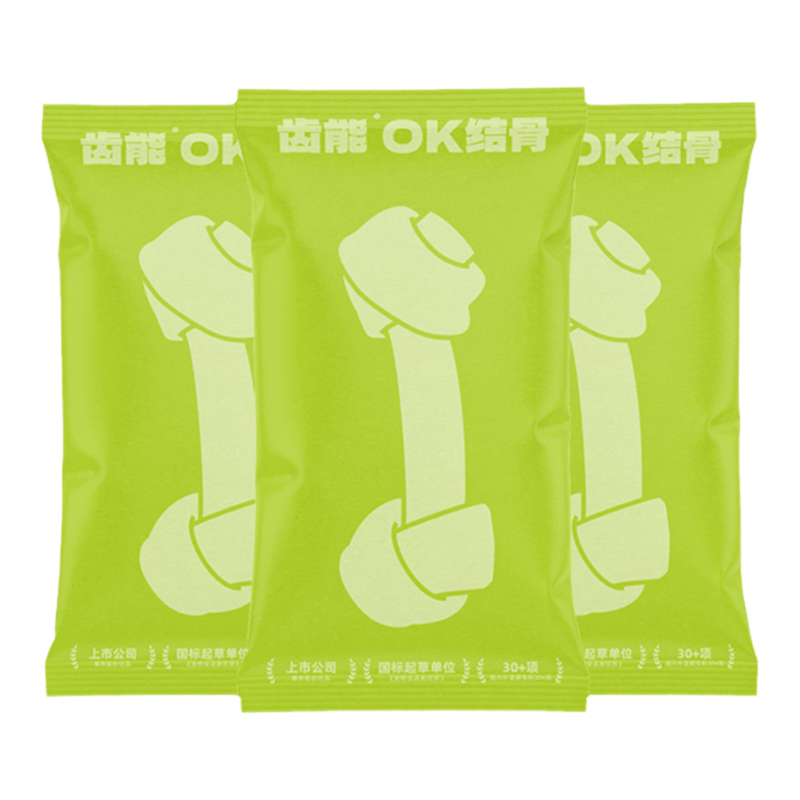 【尝鲜】齿能OK结骨磨牙棒缓解分离焦虑狗咬胶零食20g*3