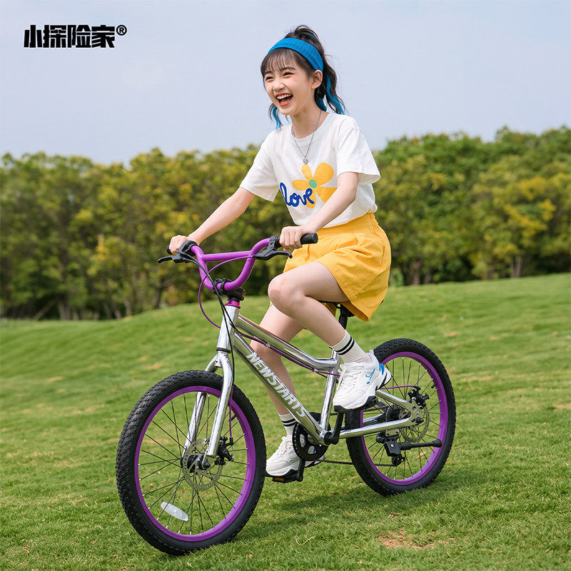 进口女孩专属中童自行车6-7-9岁女孩轻便初学骑行脚踏童车轻便
