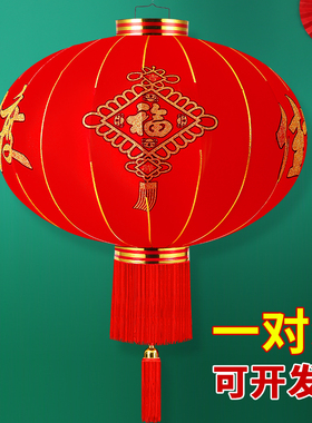 2026新款欢度佳节大红灯笼大门口一对装饰春节物业商场新年户外挂
