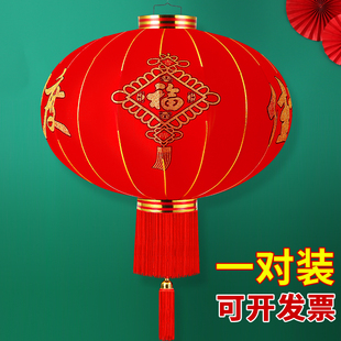 2026新款欢度佳节大红灯笼大门口一对装饰春节物业商场新年户外挂