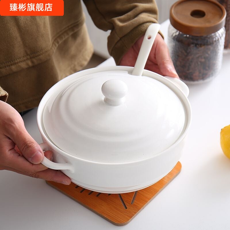 送大勺 家用创意双耳陶瓷大号汤碗带盖8英寸纯白汤盆微波炉碗包邮