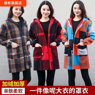冬天法兰绒罩衣大人加绒加厚女士新款秋冬季干活上衣服工作服外穿