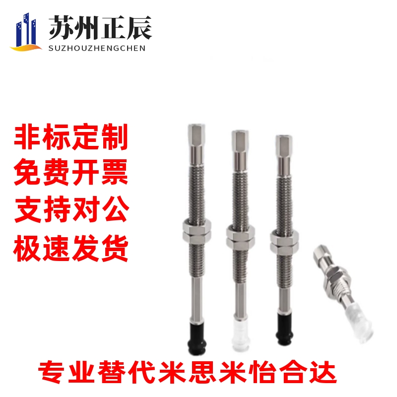 SMC真空吸盘ZPT10 13 16 20 25 32CNJ/CSJ10-B5-A10平型带肋吸嘴