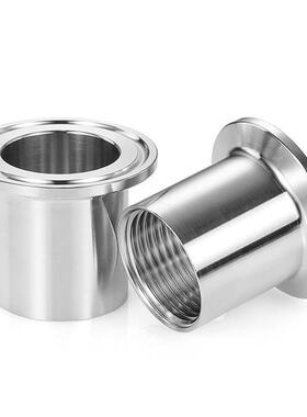 食品级清洁转换接头内螺纹型SNZFS1.5S/2S/2.5S/3S-2/3/4/6/8/10