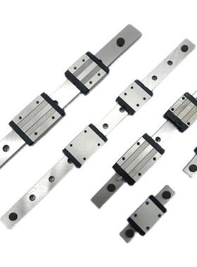 23直线导轨IAS/IBJ/IAV/IAS/IAP/01/03/05/06/21-H24 H28 H33 H42