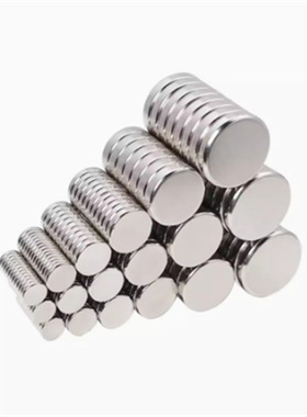 圆型钴磁铁 HXMS1/HXMS2/3/4/5/6/8/10/12/15-1/2/3/4/5/6/8/10