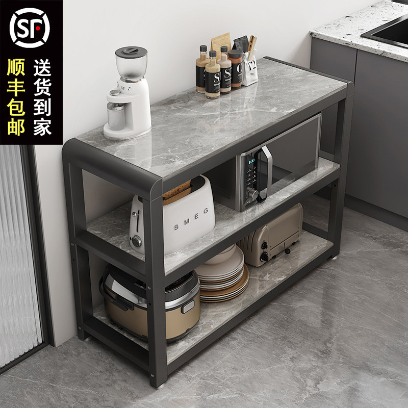 厨房岩板置物架多层切菜桌操作台多功能微波炉收纳层架家用置物架