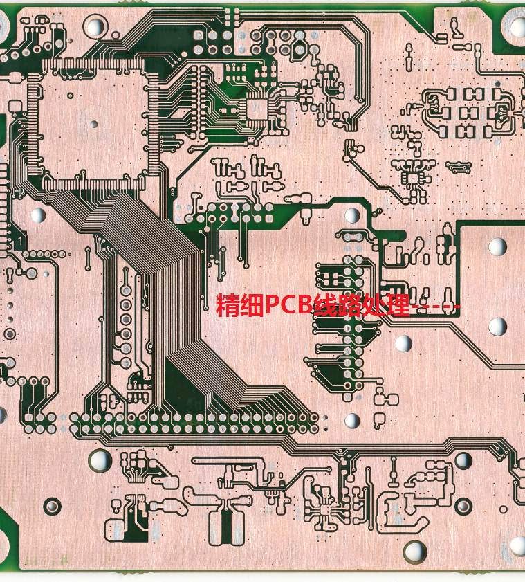 PCB抄板 改板 克隆 BOM 反推原理图 PCB打样 焊接 解密 批量生产