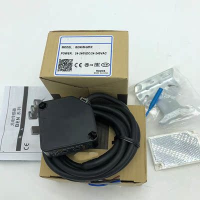 奥托尼克斯光电开关BEN5M-MFR BEN300-DFR BEN500-DFR 700 DDT