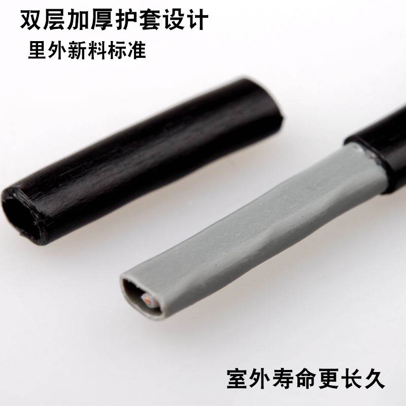 4芯四网线超五类无氧铜室外内纯铜电话线户外防水双绞线300/500米