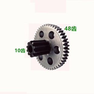 3638 9210 3668 S628 658碎纸机齿轮配件 3838 科密碎纸机齿轮638