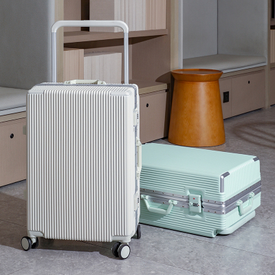 高端行李箱女新款结实耐用