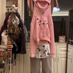 韩系粉色条纹兔耳朵连帽卫衣女春秋新款修身休闲学院风短款外套潮