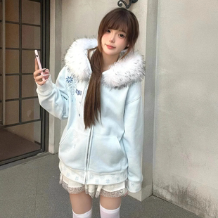 奶蓝色雪花刺绣毛领连帽加绒卫衣女2025秋冬新款加厚开衫外套上衣