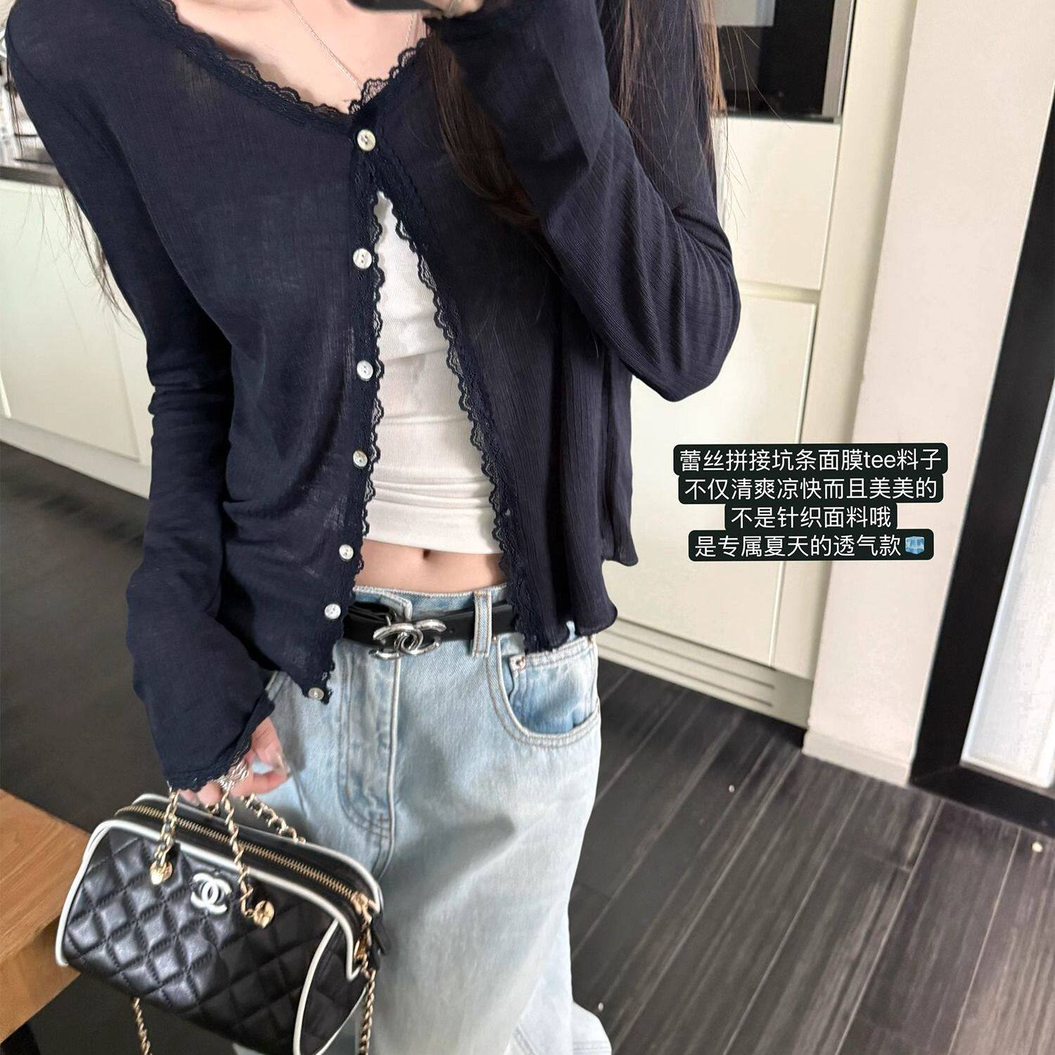 美式薄款防晒开衫女夏季2025新款纯欲外搭短外套蕾丝拼接花边上衣
