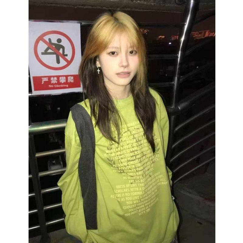 美式复古牛油果绿长袖t恤女早秋新款宽松打底衫休闲慵懒风上衣ins,女装/女士精品,T恤,淘宝优惠券,粉丝福利购,淘宝优惠卷